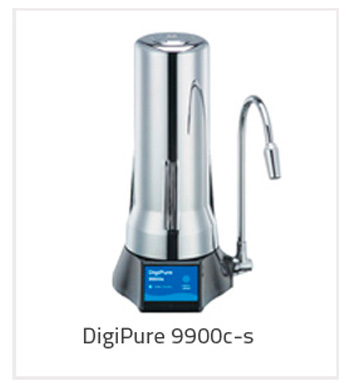 digipure-9900s-chrome