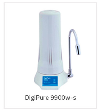 digipure-9900s-white