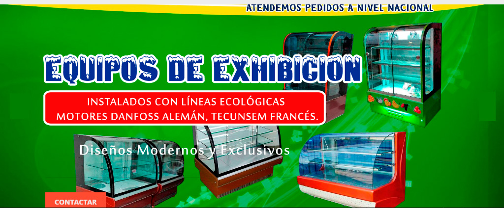 Industrias Aguila